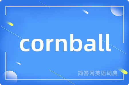 cornball