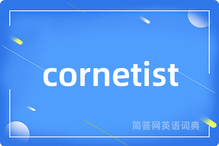 cornetist