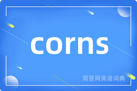 corns