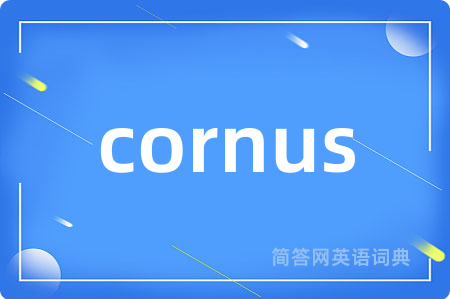cornus