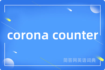 corona counter