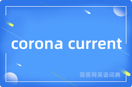 corona current
