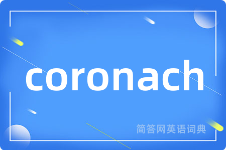coronach