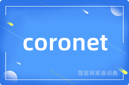 coronet