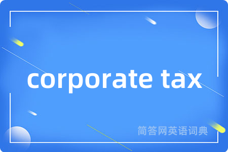 corporate tax