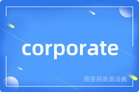 corporate