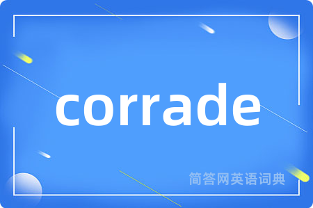 corrade