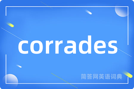 corrades