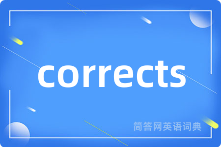 corrects