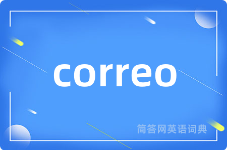 correo