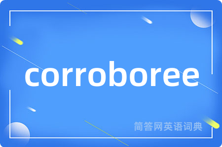 corroboree