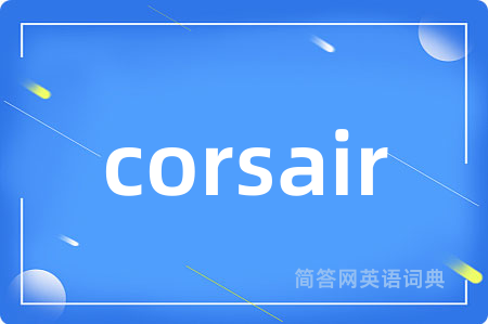 corsair