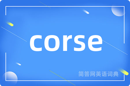corse