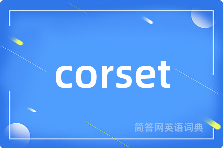 corset