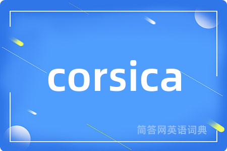 corsica