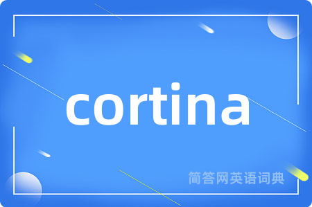 cortina