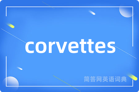 corvettes