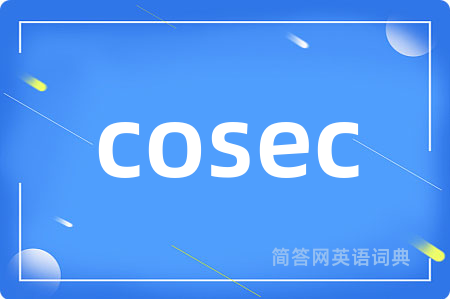 cosec