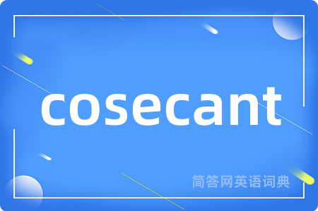 cosecant