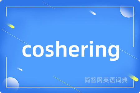 coshering