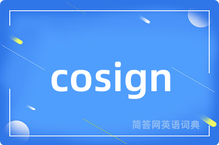 cosign