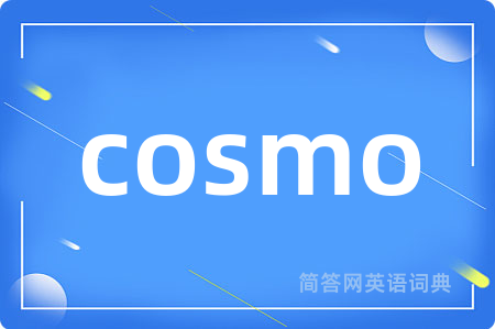 cosmo