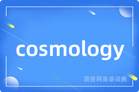 cosmology