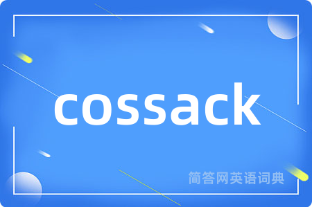 cossack