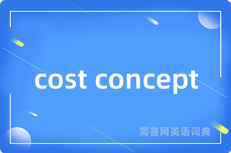 cost concept