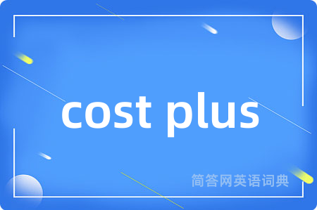 cost plus