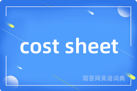 cost sheet