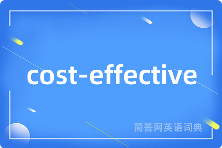 cost-effective