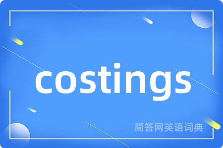 costings