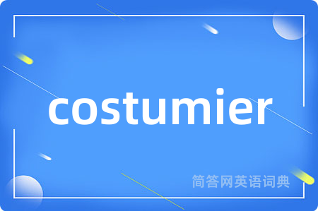 costumier