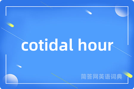 cotidal hour