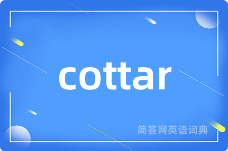 cottar