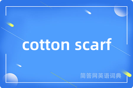 cotton scarf