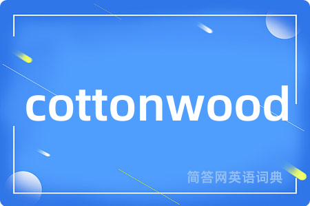 cottonwood