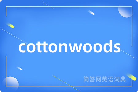 cottonwoods