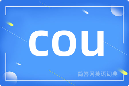 cou