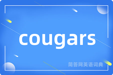 cougars