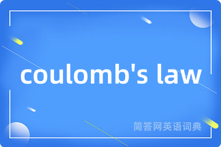 coulomb's law