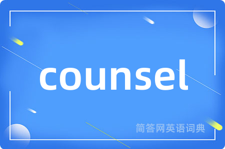 counsel