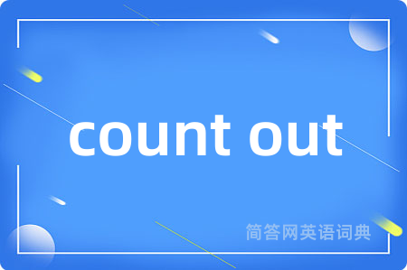 count out