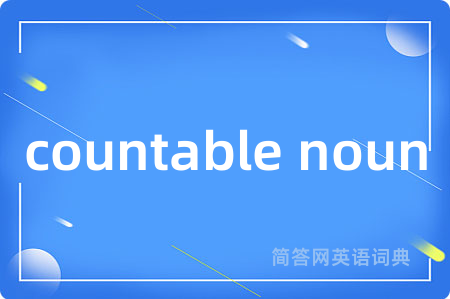 countable noun