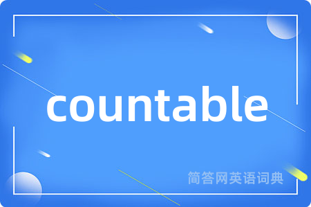 countable