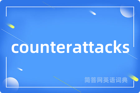counterattacks