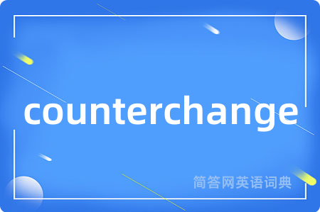 counterchange