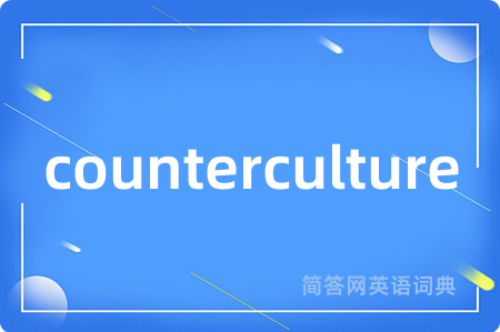 counterculture