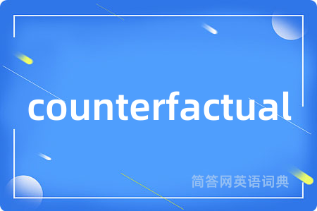counterfactual
